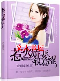 �ǻ��޺���ɬ