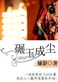 ����ɳ�����