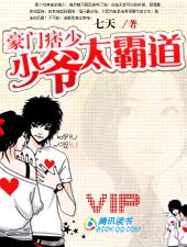 ����Ʀ��:���,С����Ĺ�������