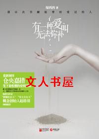 ��һ�ְ����޷��ֲ�����