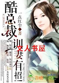 ���ܲ�,ѵ�����У�����