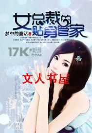 Ů�ܲõ������ܼ�