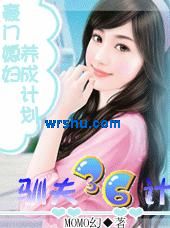 ����ϱ������:ѱ��36�Ʒ���