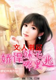 ��������,�����ӷ���