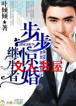 �̳���,�ܲò����������