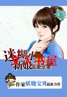 �ܼ޺���:�Ժ�С���Ӹ�������:�Ժ�С����