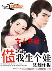 �ܲ�,����������