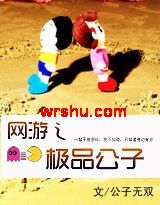 ����֮��Ʒ����