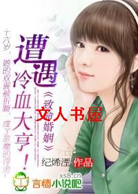 ��������:������Ѫ��࣡