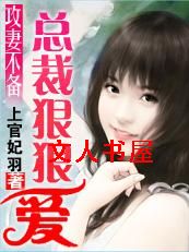 ���޲���:�ܲúݺݰ�