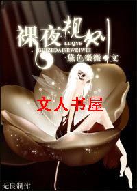 ��ҹ����(����+����Ȧ)