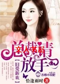 �ɰ��»�,�ܲ������