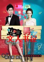 ������Ů