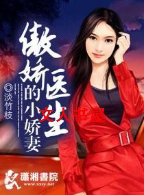 ����ҽ����С���޷���