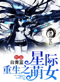 ����֮�Ǽ���Ů