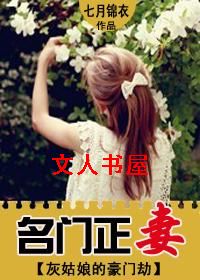 �ҹ���ĺ��Ž�:��������