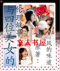 ����λ��Ů���������·���