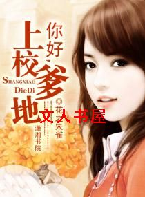 ���,��У����