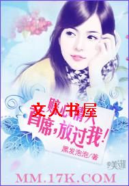 ��������:��ϯ,�Ź��ң�����