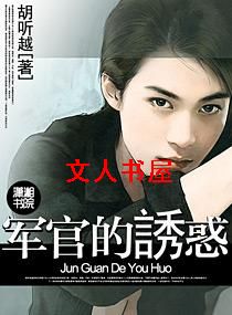 ���ٵ��ջ�