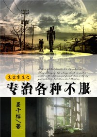 ר�θ��ֲ���[ĩ��]����