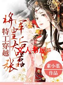 �ع���Խ,�����ʺ�̫����