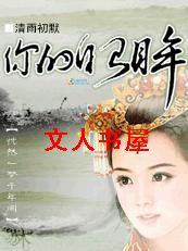 �����ү���ᰮ:�������