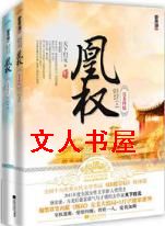 ��Ȩ����