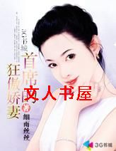 ��ϯ�ܲõĿ������