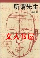 ��ν����