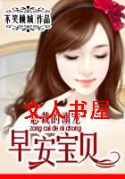 һҹ������Ů��:�簲��������