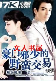 ����а�ٵ�Ұ������