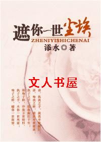 ����һ������