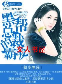 �ڰ��ܲõİ԰�