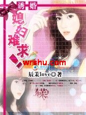 �ջ�:ϱ���������