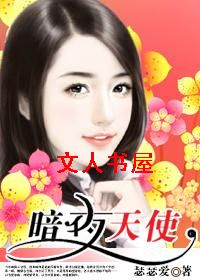 Ů���鴳ҹ��:��ҹ��ʹ