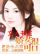 �Ϲ�С����:���޺ܿɿ�