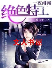 һҹ���:��ɫ�ع�������