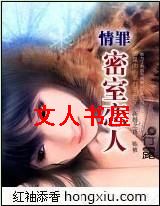 ����:�������˷���