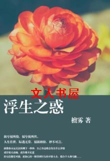 ����֮�����