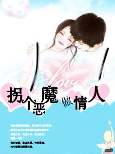 �ո���ħ������:��Ҫ����