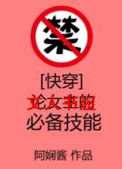 [�촩]��Ů���ıر����ܷ���