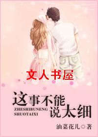 ���²���˵̫ϸ����