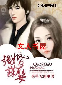 ǿ��ıȢ����