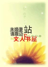 δ����,�뿿��վ