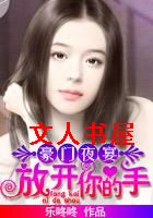 ����ҹ��:�ſ�����ַ���