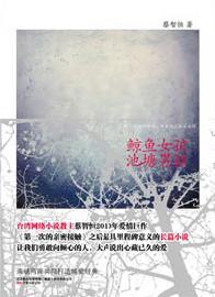 ����Ů���������к�