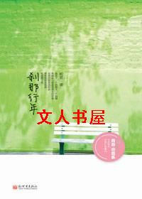 ��ɬŮ�ղ�������:ɲ���������