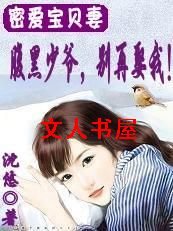 �ܰ�������:������ү,����Ȣ�ҷ���