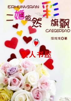 ������Ȼ�����h